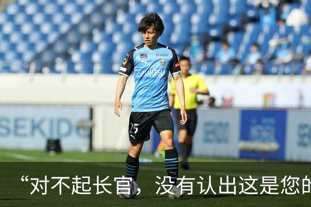 “对不起长官，没有认出这是您的孩子……”这个崇拜美军的韩国右翼，尴尬了！