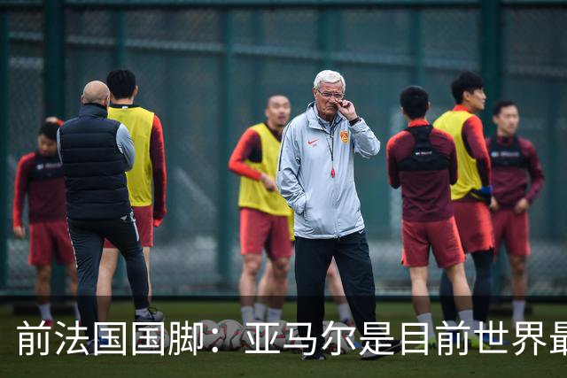 前法国国脚：亚马尔是目前世界最佳球员，但我会把金球奖给姆巴佩