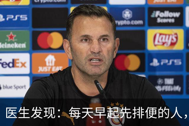 医生发现：每天早起先排便的人，用不了半年，身体或迎来几大改变