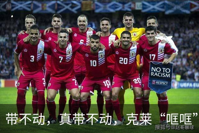 带不动，真带不动，克莱“哐哐”打铁，字母哥36+12+5，悔啊！……