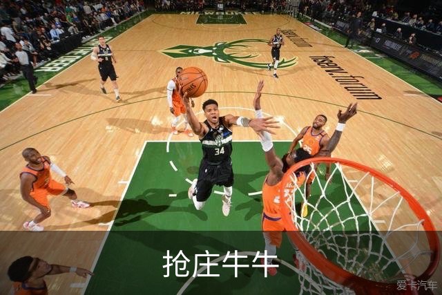 抢庄牛牛公司介绍