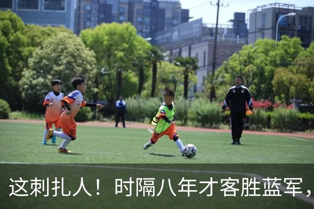 这刺扎人！时隔八年才客胜蓝军，热刺却把曼联踢成了显眼包